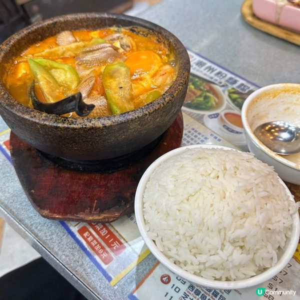 龍城冰室好好味韓式泡菜海鮮湯配飯