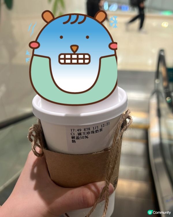 #我想去aia嘉年華#遠離敏感肌#goodhairday#靚...