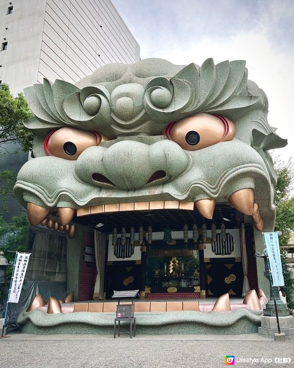 📍關西 ｜ 大阪 ｜ 難波八坂神社