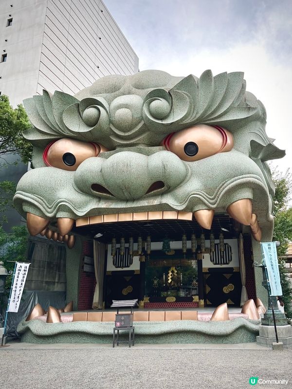 📍關西 ｜ 大阪 ｜ 難波八坂神社