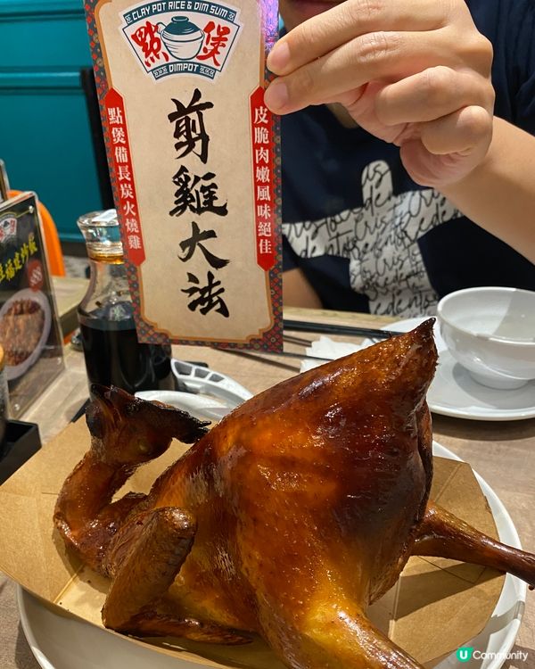 《勁抵又高CP值》即叫即燒～備長炭燒雞🐓🐓👏🏻👏🏻
