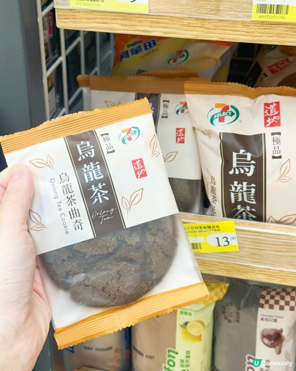 7-SELECT 首度聯乘｢道地｣🆕🆕