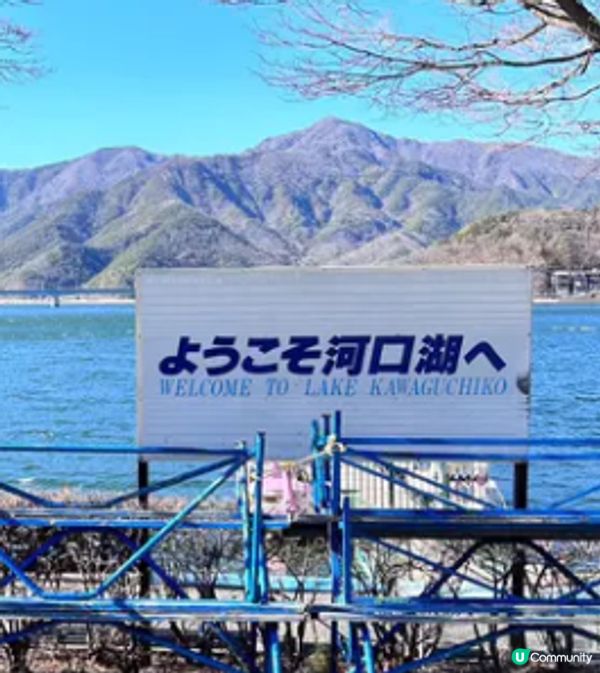 #Chill嘆酒店旅人祭  #別要再蝨眠