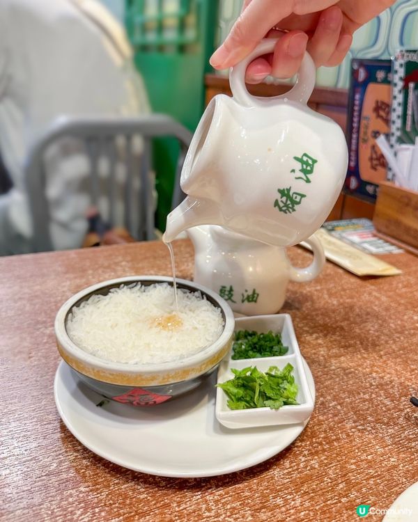 【📻那些年大排檔🥢】