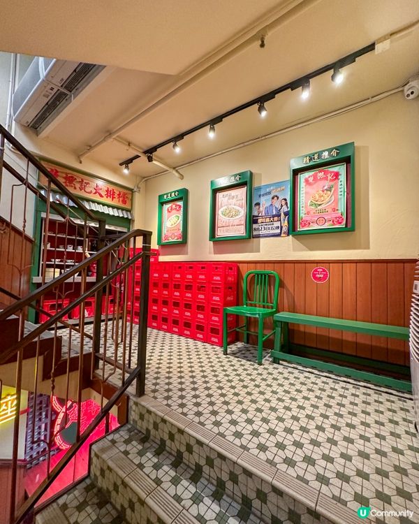 【📻那些年大排檔🥢】