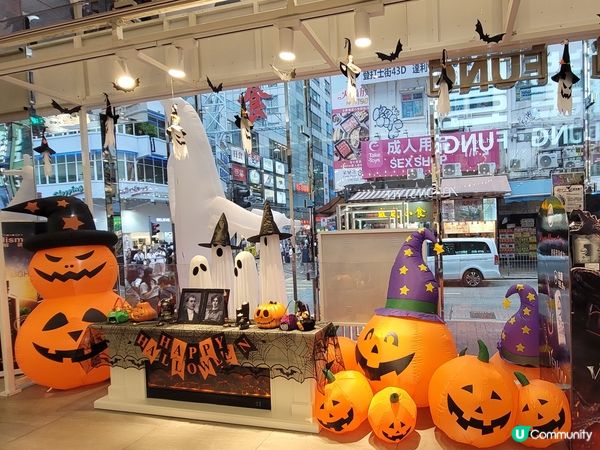 旺角aeon halloween擺設