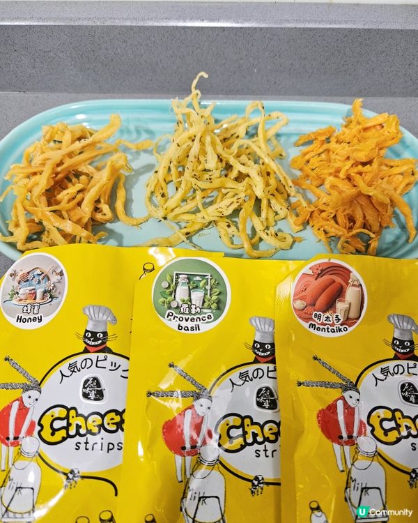 暑假零食推介！😋 原味千尋乳酪絲🤤