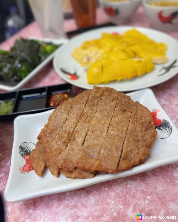 📍西貢｜隱世老字號海南雞🥢🥘 老街坊小店