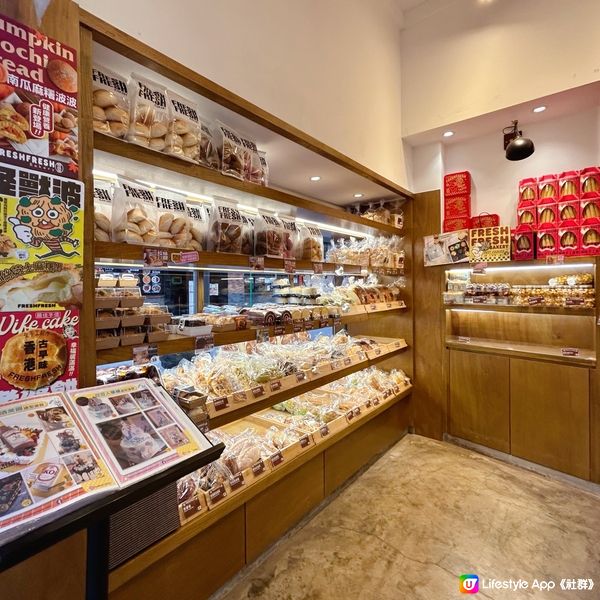 天后人氣麵包店🍞