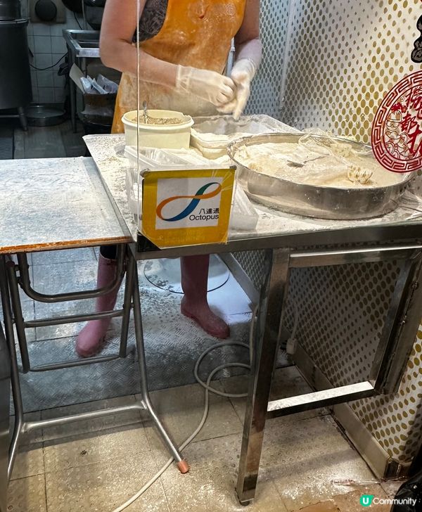 大埔墟街市必食-客家糍粑滑嘟嘟