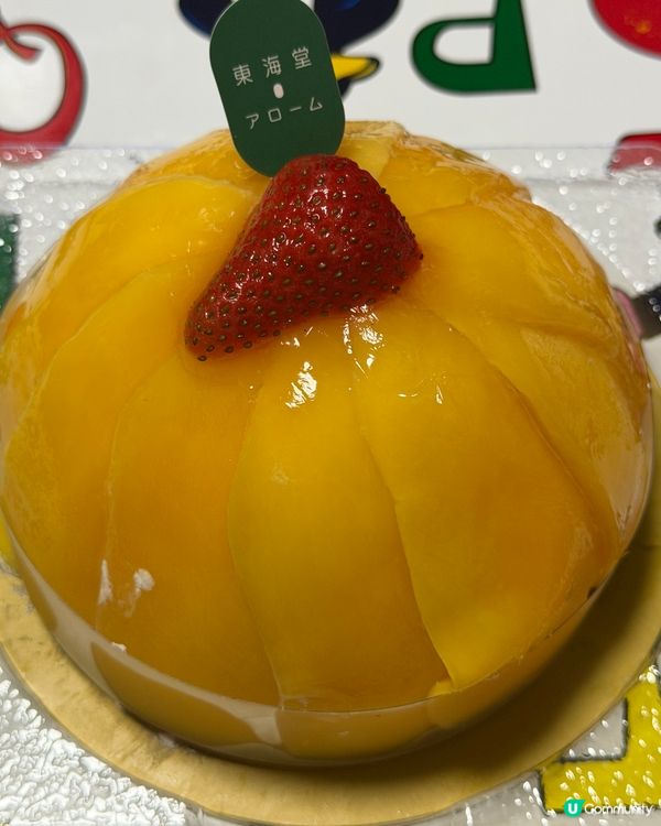 東海堂芒果南瓜蛋糕 🎃💛✨