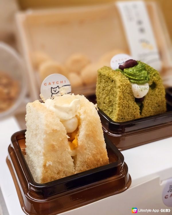 🍫🍵華田x焙茶麻糬三文治🍰