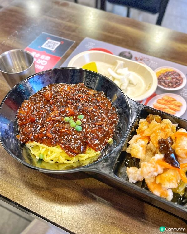 韓國一個人食都得嘅炸醬麵店 🍜