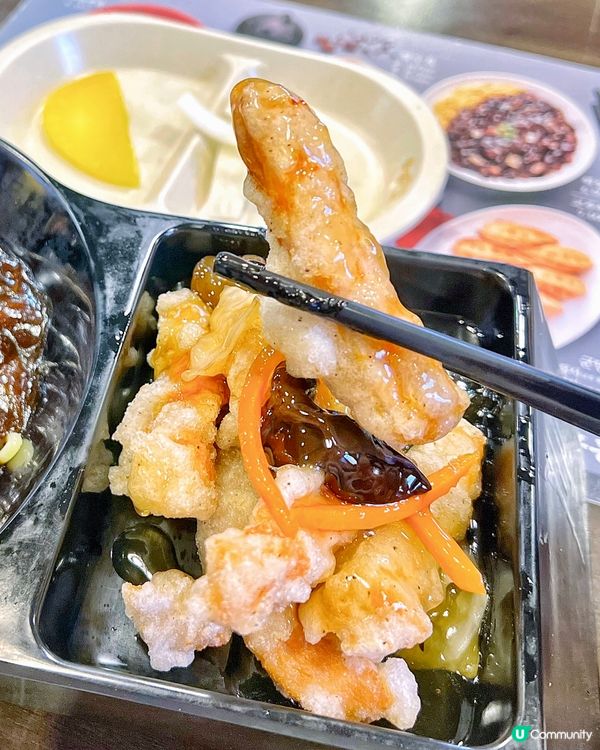 韓國一個人食都得嘅炸醬麵店 🍜