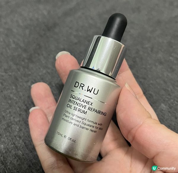 四季必備！價錢親民、頂級角鯊潤澤修復精華油，打造潤滑肌膚