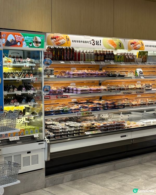 魚尚飯糰🤤平靚正！