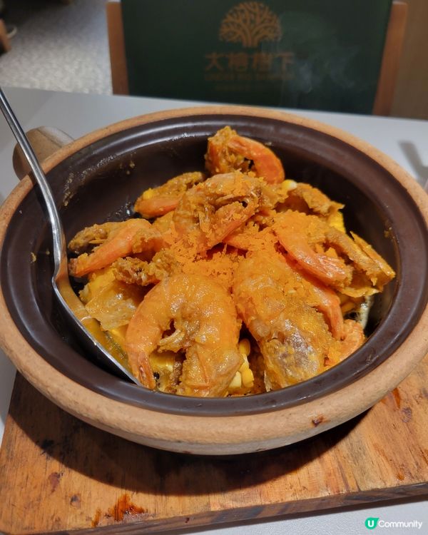 青衣城新開🆕️抵食新派雅緻順德菜「大榕樹下」💚