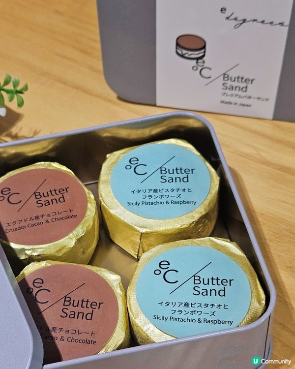 東京人氣菓子❤️可愛忌廉圓餅