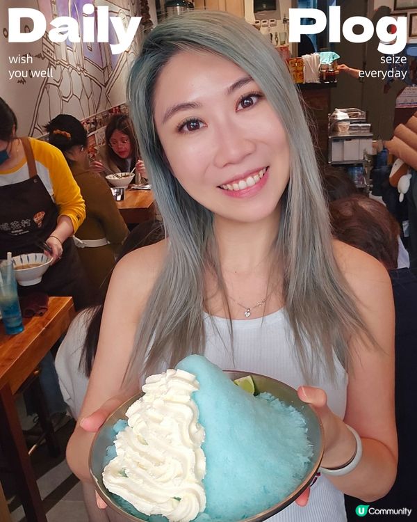 台東鐵花村喺北角？！🤩