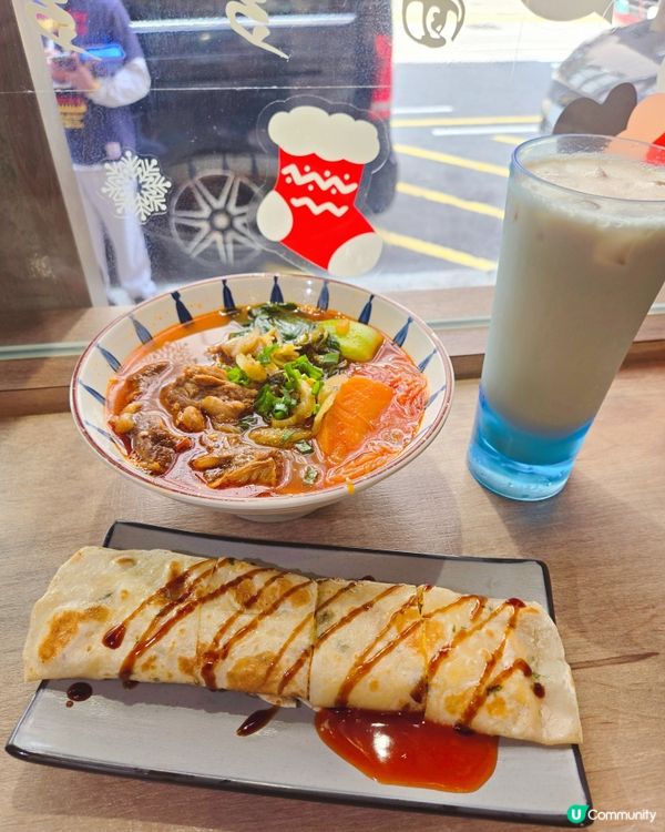 台東鐵花村喺北角？！🤩