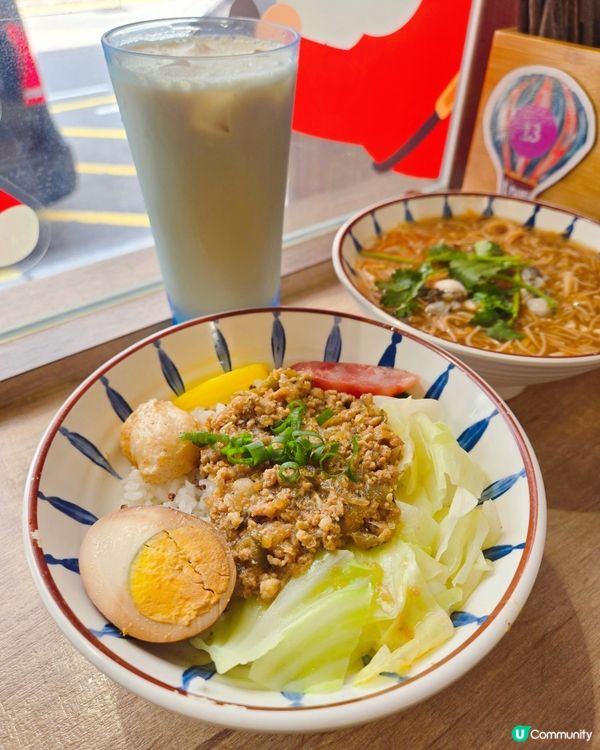 台東鐵花村喺北角？！🤩