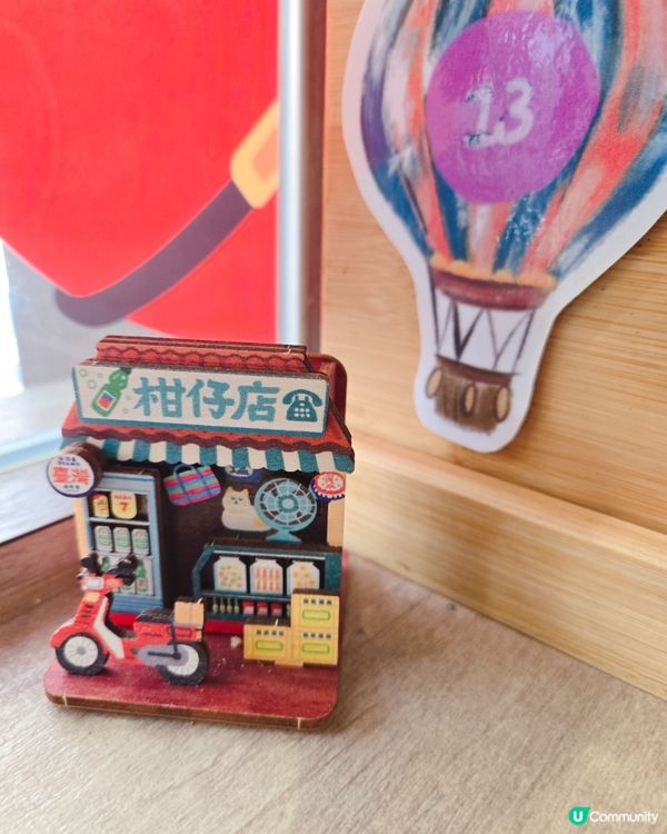 台東鐵花村喺北角？！🤩