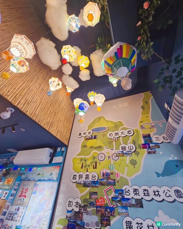 台東鐵花村喺北角？！🤩