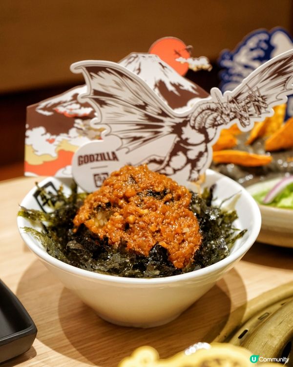 怪獸燒肉大戰 🍖👾