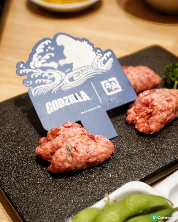 怪獸燒肉大戰 🍖👾