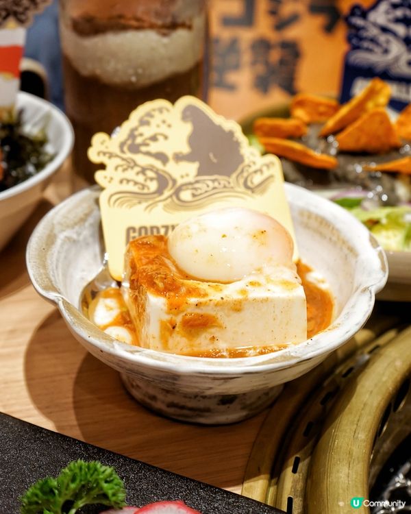 怪獸燒肉大戰 🍖👾