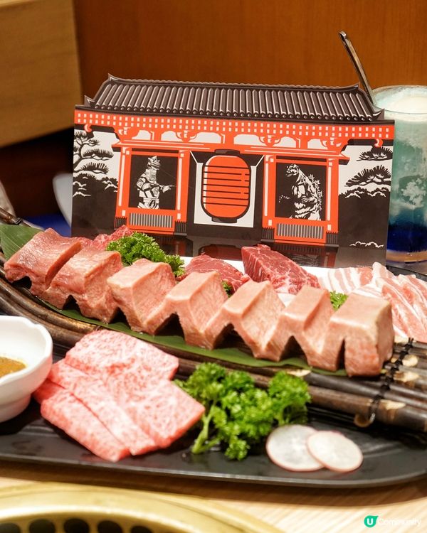 怪獸燒肉大戰 🍖👾