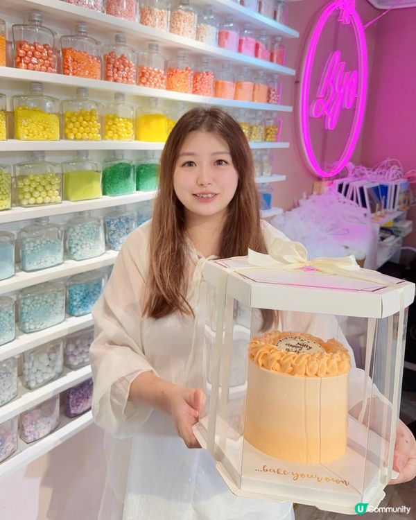 放假去邊好？閨蜜烘焙樂🍑🍰！