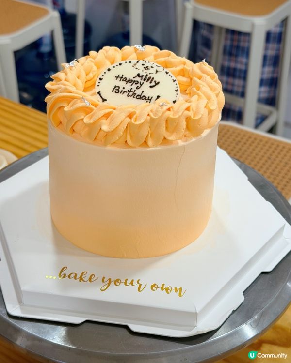 放假去邊好？閨蜜烘焙樂🍑🍰！