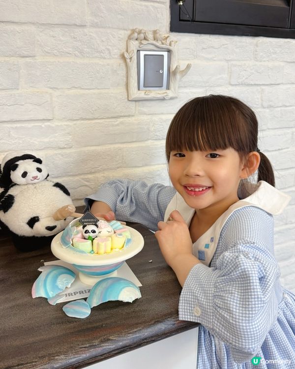 驚喜星期敲敲蛋糕👶🐼｜熊貓囡囡冧爆 🥳