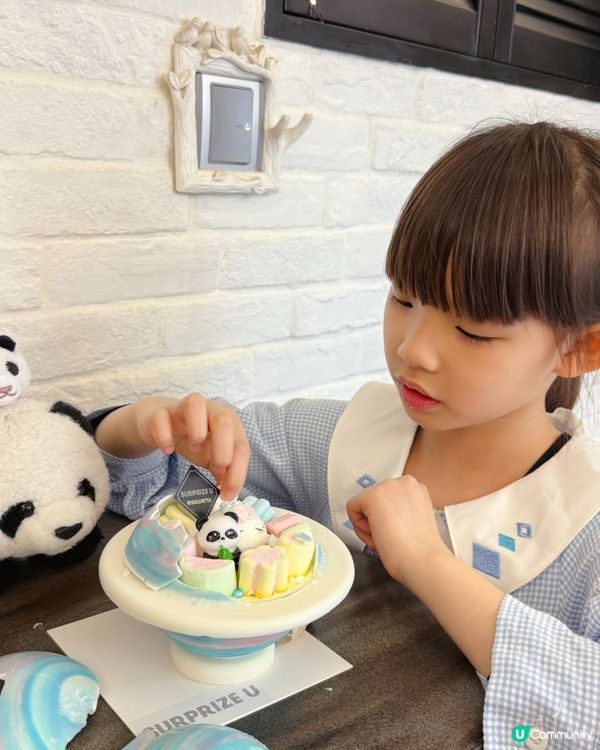 驚喜星期敲敲蛋糕👶🐼｜熊貓囡囡冧爆 🥳