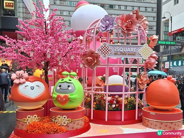 尖沙咀 isquare 新年打卡位