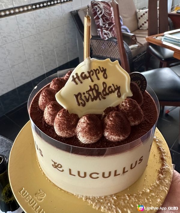 LUCULLUS龍島tiramisu生日蛋糕