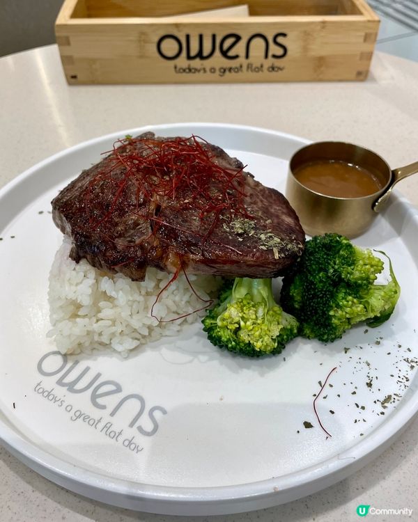 將軍澳chill正cafe Owens