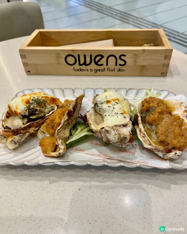 將軍澳chill正cafe Owens