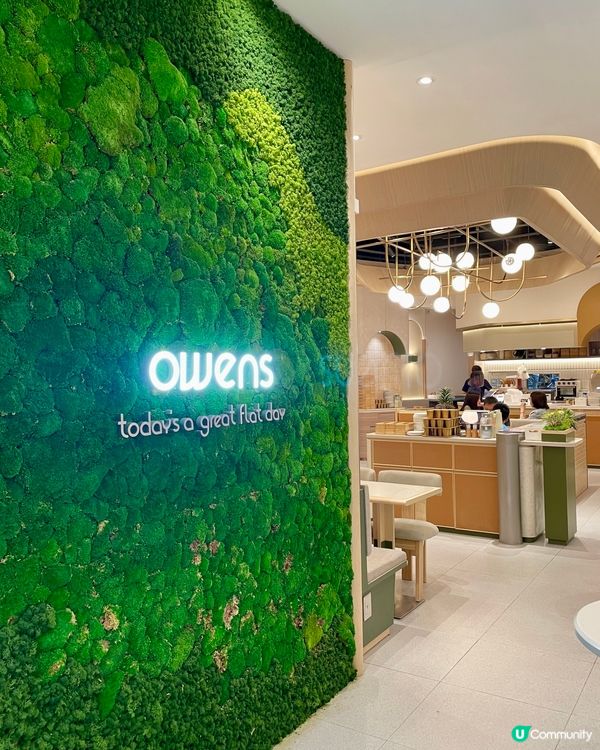 將軍澳chill正cafe Owens