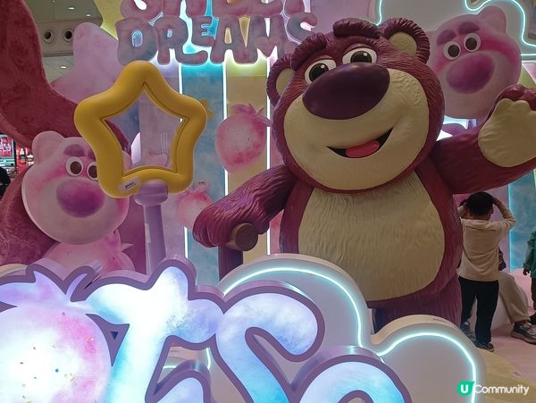 上水有勞蘇呀😍