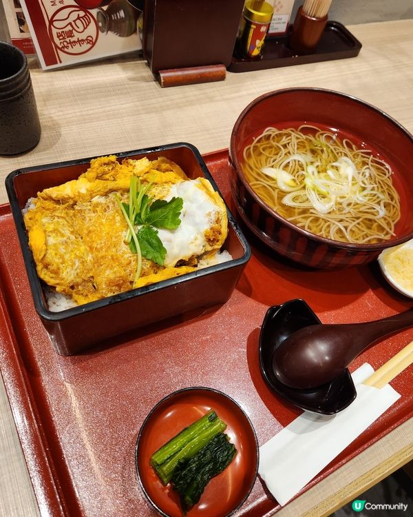 離境前最後和食！🤤✈️ 勁暖胃！