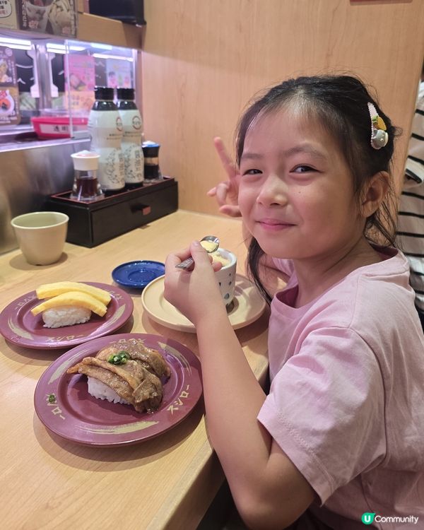 壽司郎 Sushiro HK 🍣