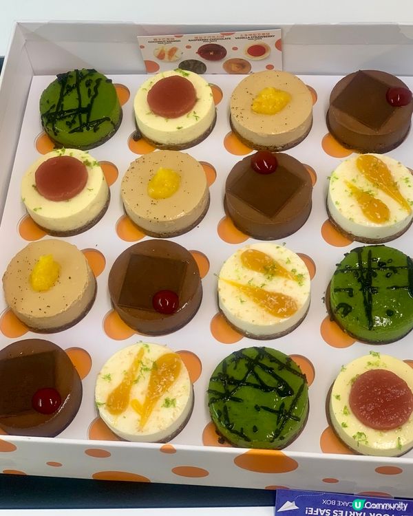 精美散水餅-tarts & pop