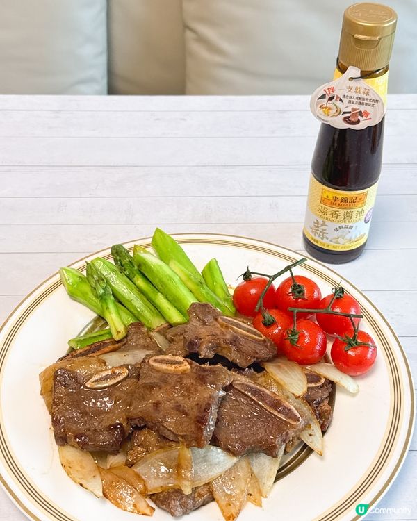 用李錦記蒜香醬油 輕鬆煮出餐廳級美味😋