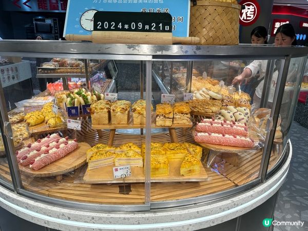 深圳幸福西餅好好味扁牛角包