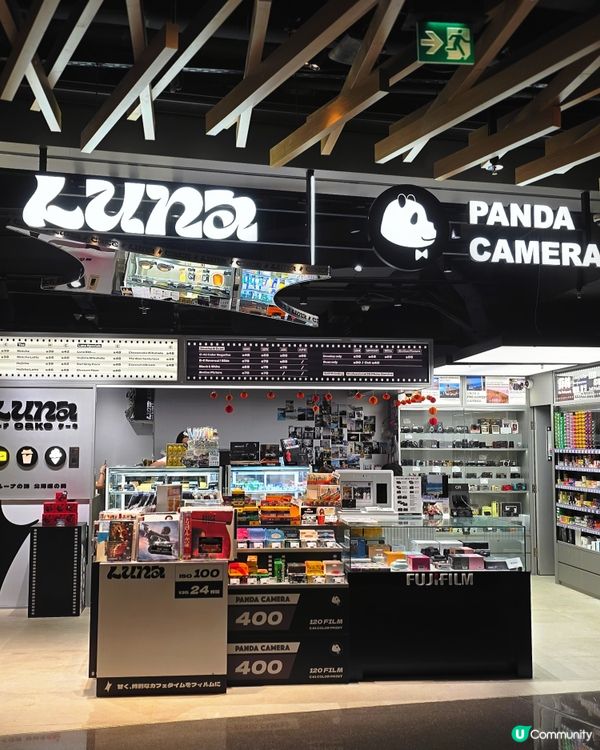  🍰 聯乘相機主題Luna Cafe歎人氣蛋糕+飲品