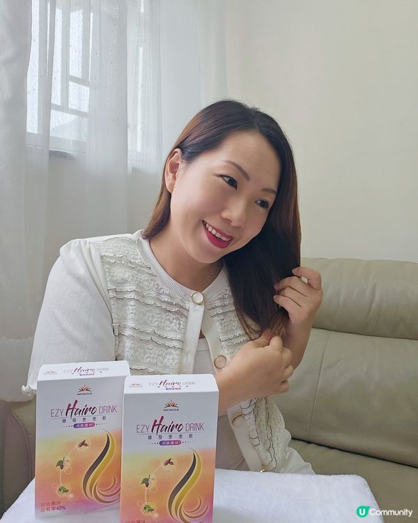 產後脫髮救星！草本科研幫到你👩🏻‍🦲✨