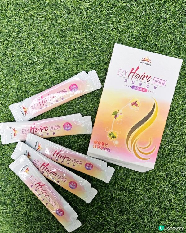 產後脫髮救星！草本科研幫到你👩🏻‍🦲✨