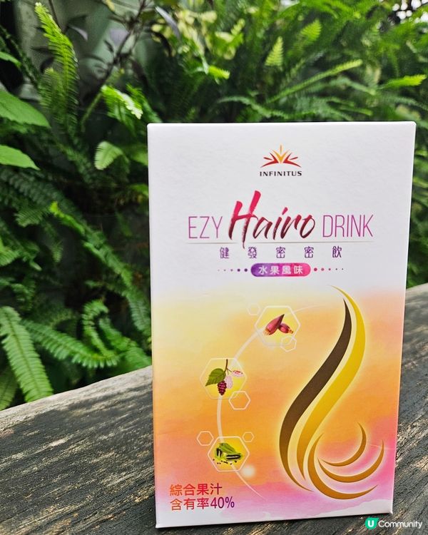 產後脫髮救星！草本科研幫到你👩🏻‍🦲✨